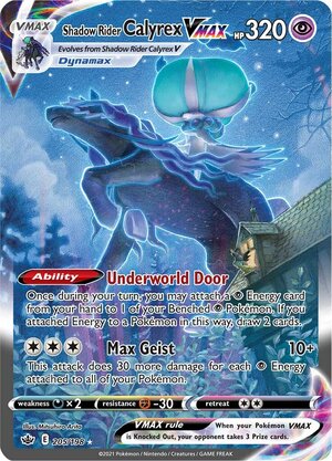 Shadow Rider Calyrex VMAX 205/198 Secret Rare Pokemon Card (SWSH Chilling Reign)