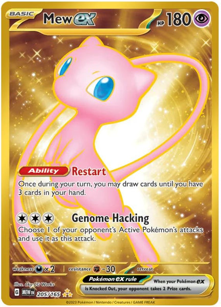 Mew ex 205/165 Hyper Rare Pokemon Card (Pokemon SV 151) — Titan