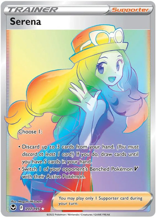 Serena 207/195 Rare Rainbow Pokemon Card (SWSH Silver Tempest)