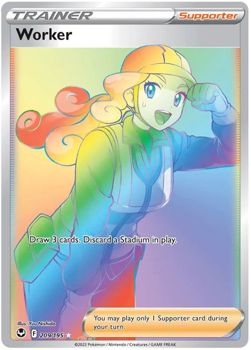 Worker 209/195 Rare Rainbow Pokemon Card (SWSH Silver Tempest)