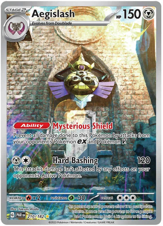 pokemon scarlet and violet paradox rift rare cards Garchomp ex (219/182) [Scarlet & Violet: Paradox Rift] main image 0