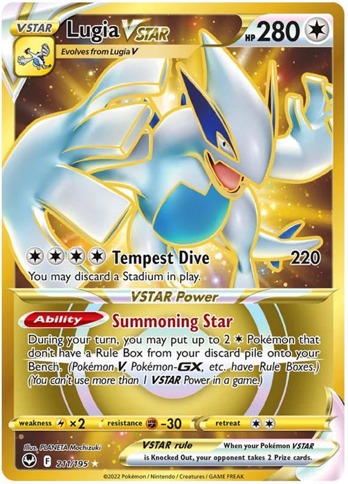 Lugia VSTAR 211/195 Rare Secret Pokemon Card (SWSH Silver Tempest)