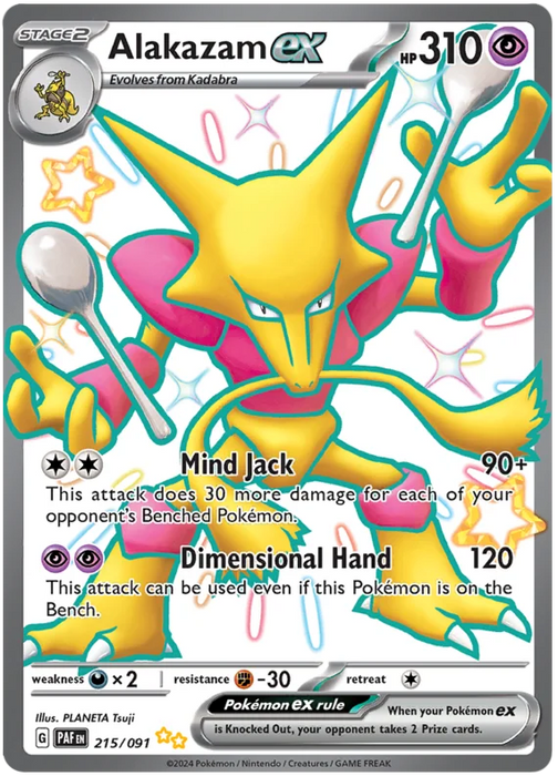 Alakazam ex 215/091 Shiny Ultra Rare Pokemon Card (SV 4.5 Paldean Fates)