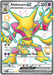 Alakazam ex 215/091 Shiny Ultra Rare Pokemon Card (SV 4.5 Paldean Fates)