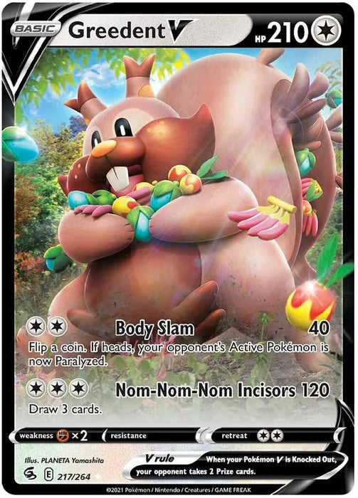 Greedent V 217/264 Ultra-Rare Rare Pokemon Card (SWSH Fusion Strike)