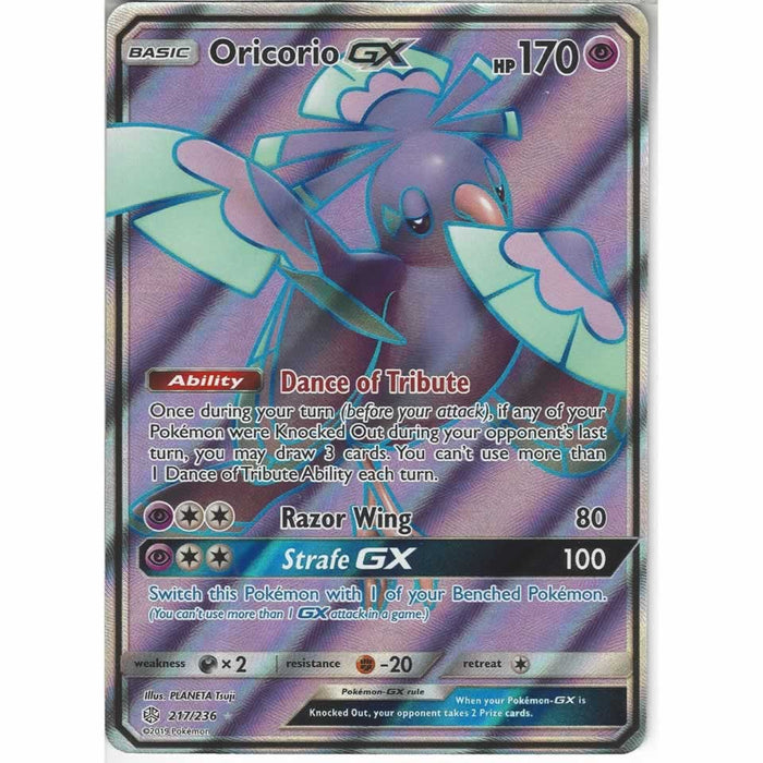 Oricorio GX 217/236 Ultra Rare Pokemon Card (Cosmic Eclipse)