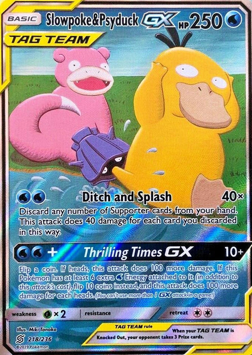 Slowpoke & Psyduck GX 218/236 Full Art Pokemon Card (Unified Minds)