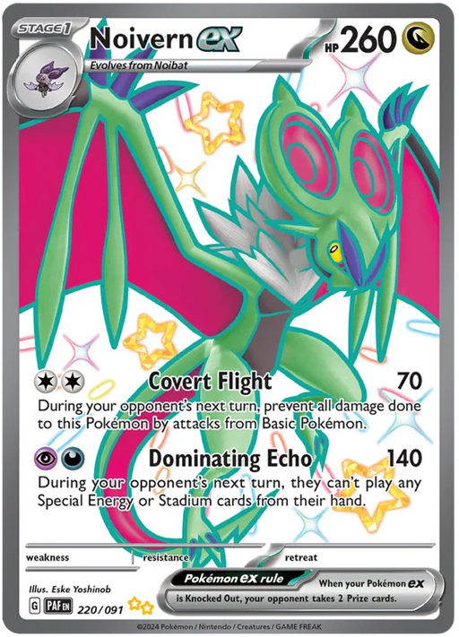 Noivern ex 220/091 Shiny Ultra Rare Pokemon Card (SV 4.5 Paldean Fates)