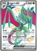 Noivern ex 220/091 Shiny Ultra Rare Pokemon Card (SV 4.5 Paldean Fates)