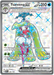 Tsareena ex 220/182 Ultra Rare Pokemon Card (SV04 Paradox Rift)