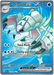 Golisopod ex 221/182 Ultra Rare Pokemon Card (SV04 Paradox Rift)