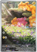 Pawmi 226/091 Illustration Rare Pokemon Card (SV 4.5 Paldean Fates)