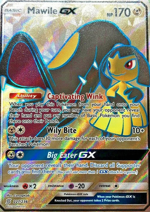 Mawile GX 227/236 Full Art Pokemon Card (Unified Minds)