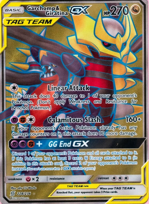 Garchomp & Giratina Tag Team GX 228/236 Full Art Pokemon Card (Unified Minds)