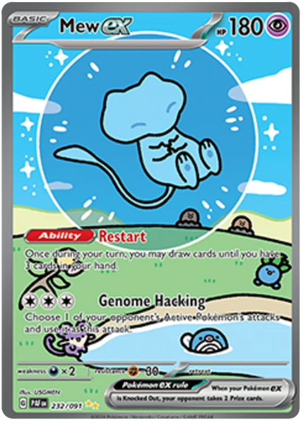 Mew ex 232/091 Special Illustration Rare Pokemon Card (SV 4.5