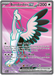 Bombirdier ex 234/182 Ultra Rare Pokemon Card (SV04 Paradox Rift)