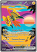 Tapu Koko ex 247/182 Special Illustration Rare Pokemon Card (SV04 Paradox Rift)