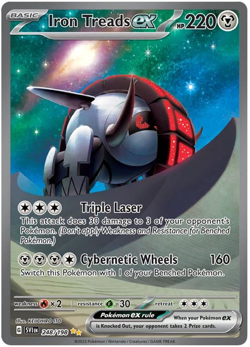 Iron Treads ex 248/198 Special Illustration Rare Pokemon Card (Scarlet & Violet Base)