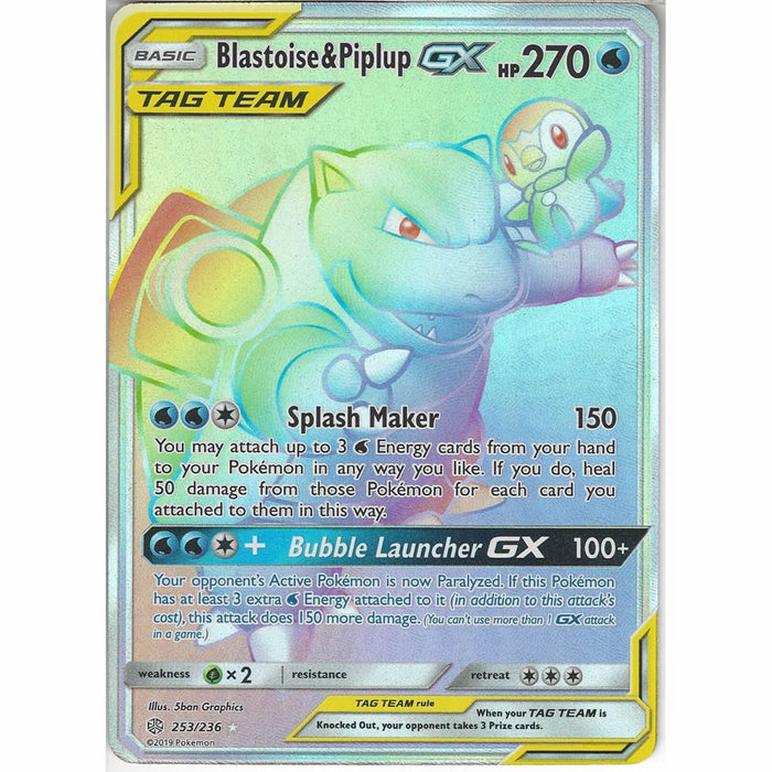 Blastoise & Piplup GX 253/236 Secret Rare Pokemon Card (SM Cosmic Eclipse)