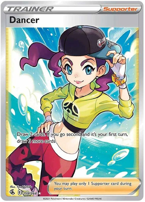 Dancer 259/264 Ultra Rare Pokemon Card (SWSH Fusion Strike)