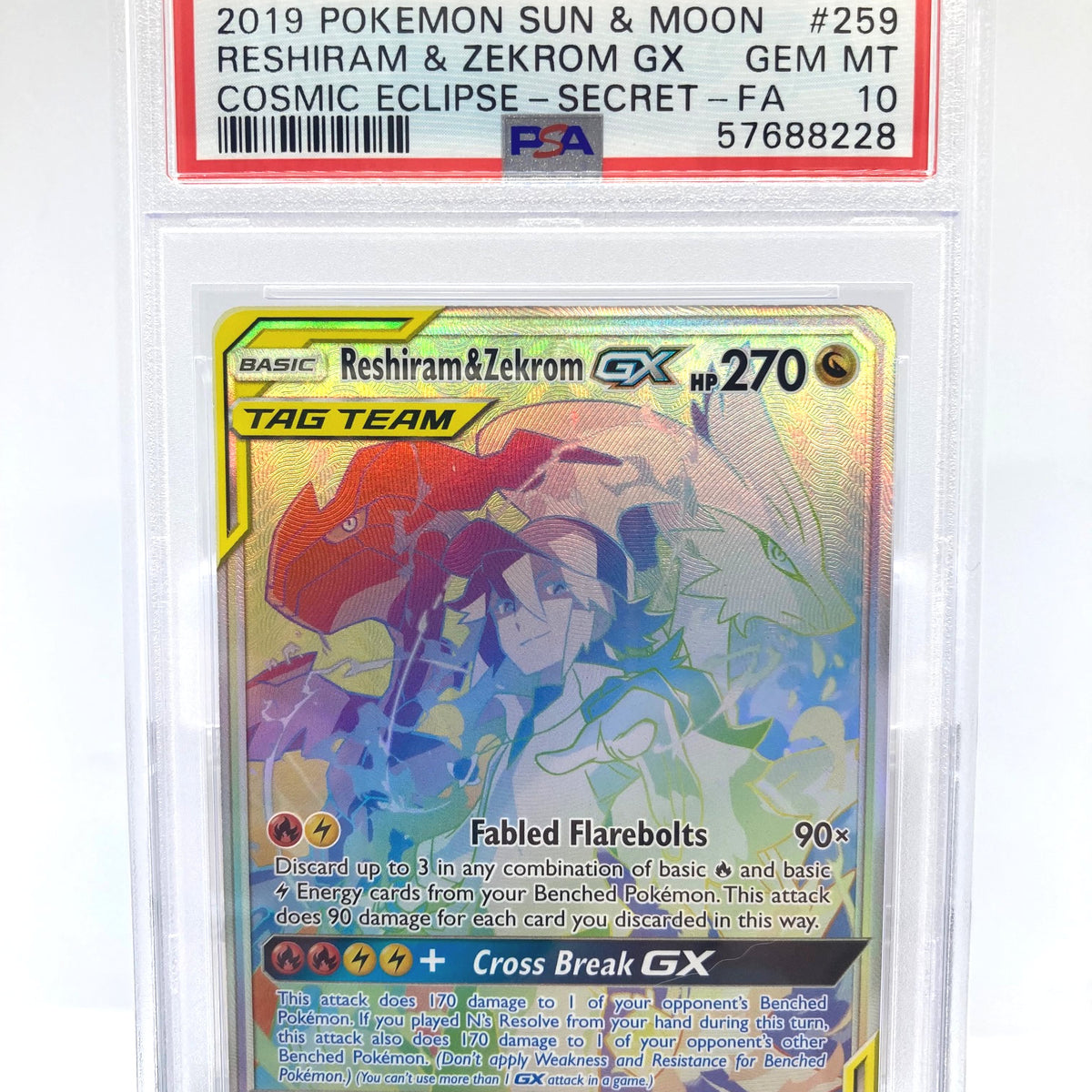 259-Reshiram-Zekrom-GX-