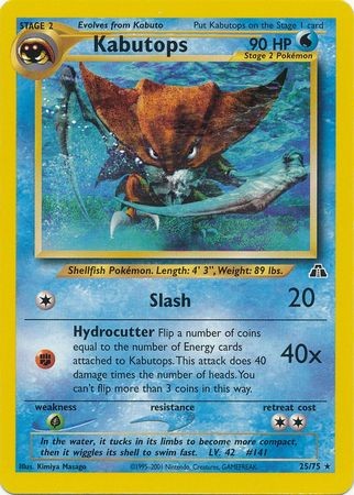 Kabutops 25/75 Rare Pokemon Card (Neo Discovery)