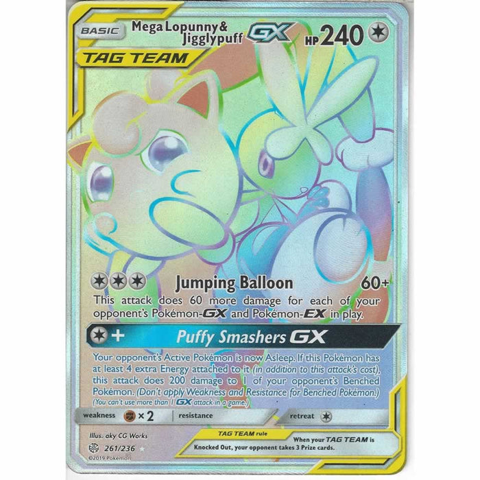 Mega Lopunny & Jigglypuff GX 261/236 Secret Rare Pokemon Card (SM Cosmic Eclipse)