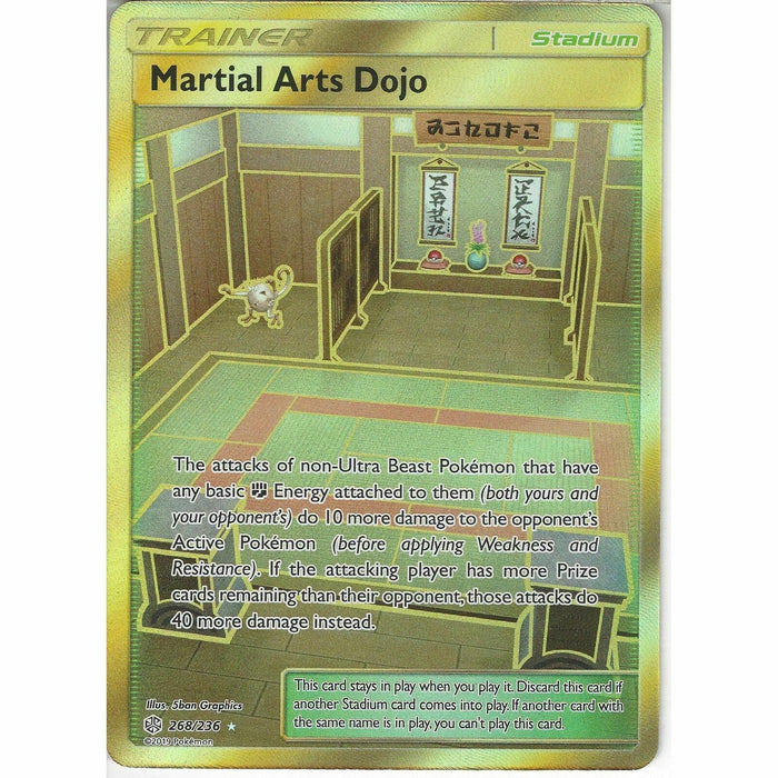 Martial Arts Dojo 268/236 Gold Secret Rare Pokemon Card (SM Cosmic Eclipse)