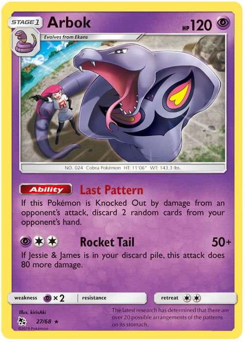 Arbok 27/68 Rare Pokemon Card (Hidden Fates)