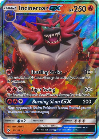 Incineroar GX 27/149 Ultra Rare Pokemon Card (Sun & Moon Base Set)