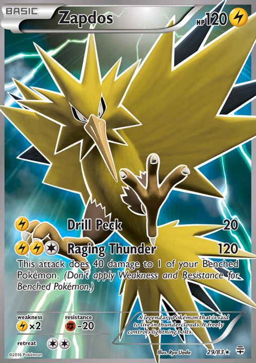 Generations 20th Anniversary Set (Pokemon Card Singles) Titan Cards Ltd Generations 20th Anniversary Set (Pokemon Card Singles) Titan Cards Ltd