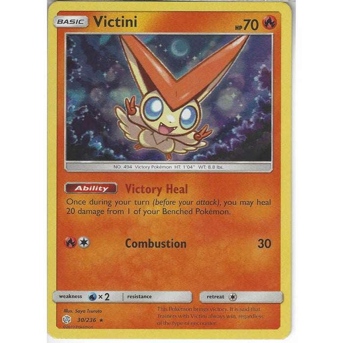 Victini 30/236 Rare Holo Pokemon Card (Cosmic Eclipse)