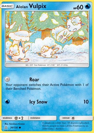 pokemon ultra prism rare cards Heatran 88/156 Holo Rare main image 0
