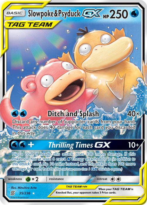 Slowpoke & Psyduck Tag Team GX 35/236 Ultra Rare Pokemon Card (Unified Minds)