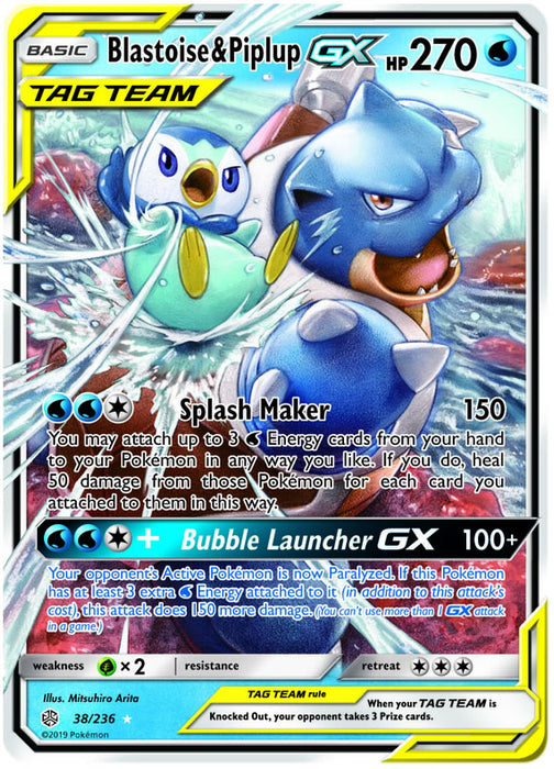 Blastoise & Piplup Tag Team GX 38/236 Ultra Rare Pokemon Card (Cosmic Eclipse)