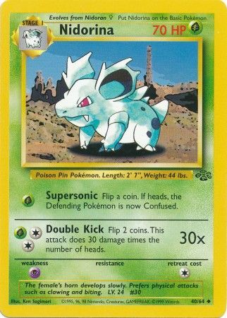 Nidorina 40/64 Uncommon Exc. Cond. Pokemon Card (Jungle Set)