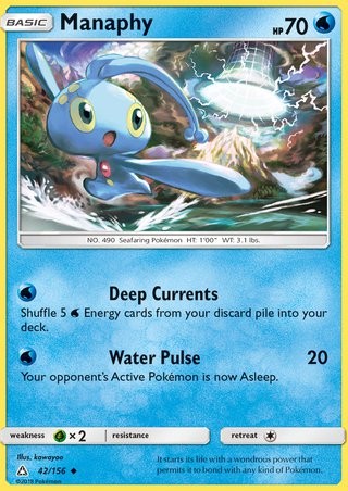 Pokemon Ultra Prism Cards | Sun & Moon Series | Titan Cards  Titan Cards  Ltd