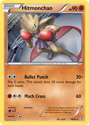 Generations 20th Anniversary Set (Pokemon Card Singles) Titan Cards Ltd Generations 20th Anniversary Set (Pokemon Card Singles) Titan Cards Ltd