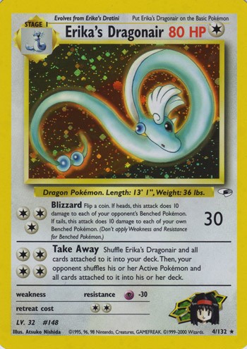 Erika's Dragonair 4/132 Rare Holo Pokemon Card (Gym Heroes) — Titan Cards  Ltd