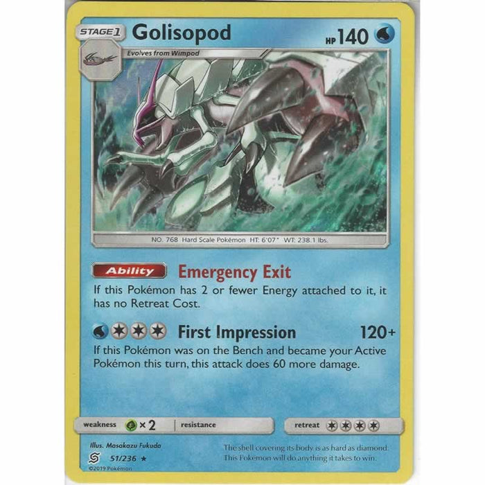 Golisopod 51/236 Rare Holo Pokemon Card (Unified Minds)