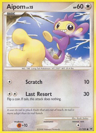 Aipom 51/100 Common Pokemon Card (Majestic Dawn)