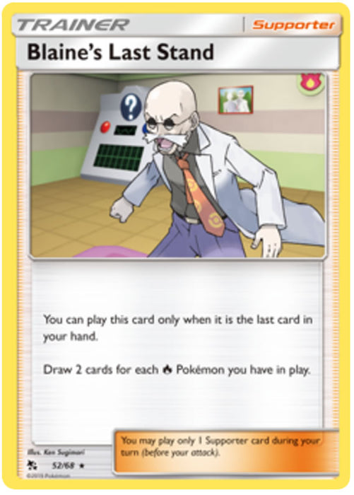 Blaine's Last Stand 52/68 Rare Pokemon Card (Hidden Fates)