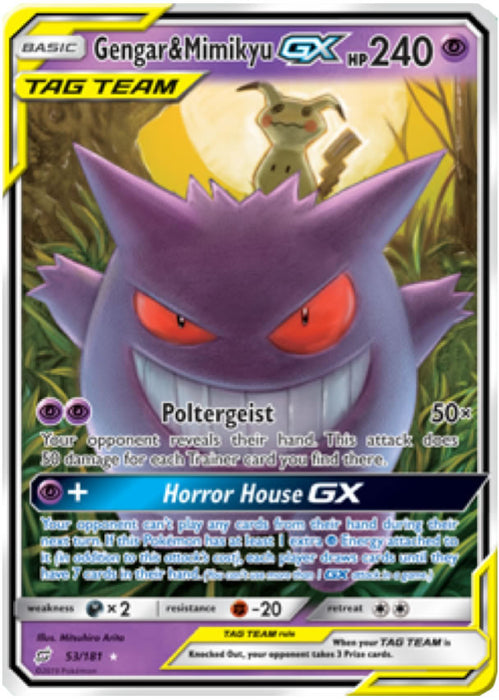 Gengar & Mimikyu GX 53/181 Ultra Rare Pokemon Card (Sun & Moon Team Up)