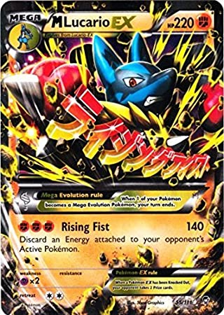 Mega Lucario EX 55/111 Ultra Rare Pokemon Card (XY Furious Fists)