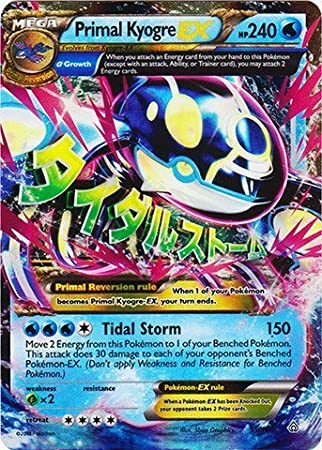 Primal Kyogre EX 55/160 Ultra Rare Pokemon Card (XY Primal Clash)