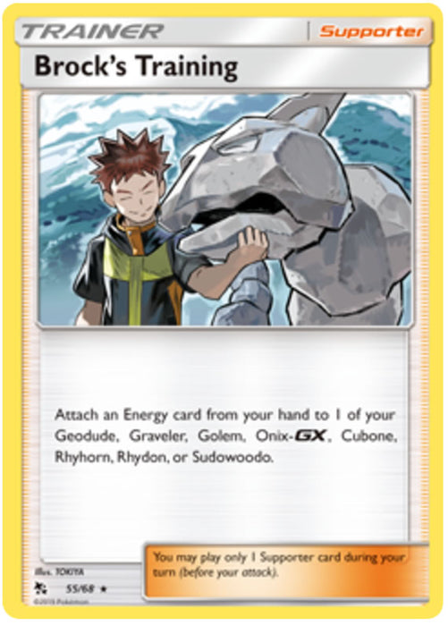 Brock's Training 55/68 Rare Reverse Holo Pokemon Card (Hidden Fates)