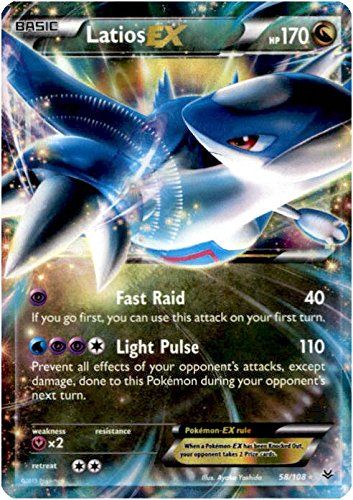 Latios EX 58/108 Ultra Rare Pokemon Card (XY Roaring Skies)