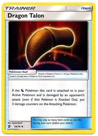 Dragon Talon 59/70 Trainer Card (Pokemon Dragon Majesty)