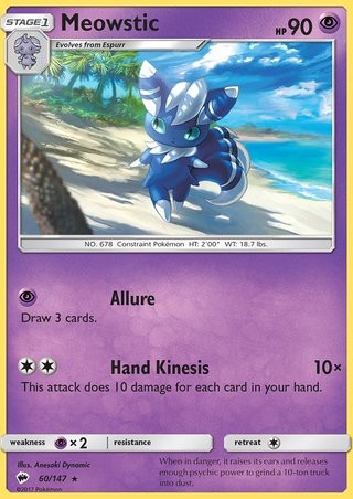 Pokemon Burning Shadows Cards | Sun & Moon Series | Titan Cards Titan Cards Ltd Pokemon Burning Shadows Cards | Sun & Moon Series | Titan Cards Titan Cards Ltd