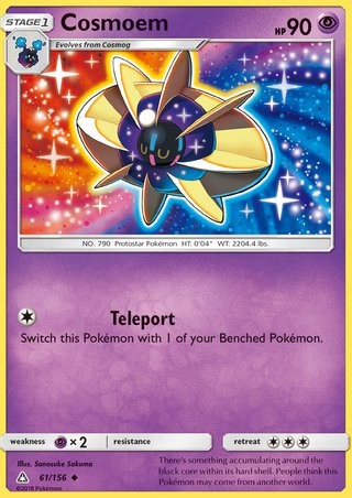 Pokemon Ultra Prism Cards | Sun & Moon Series | Titan Cards Titan Cards Ltd Pokemon Ultra Prism Cards | Sun & Moon Series | Titan Cards Titan Cards Ltd